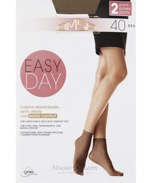 Носки OMSA Easy Day 40 calzino